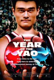 The Year of the Yao is the best movie in Frank Deford filmography.