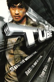 Tyubeu - movie with Ju-bong Gi.
