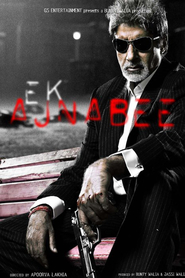 Ek Ajnabee is the best movie in Rucha Vaidya filmography.