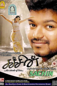Sachein is the best movie in Charms filmography.