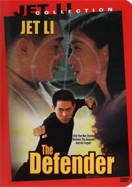 Zhong Nan Hai bao biao - movie with Jet Li.