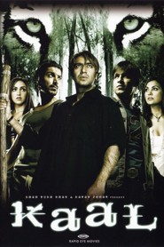 Kaal - movie with Daya Shankar Pandey.