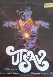 Utsav - movie with Amjad Khan.