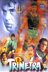Trinetra - movie with Chandrashekhar.