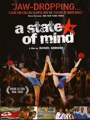 A State of Mind is the best movie in Song Yun Kim filmography.