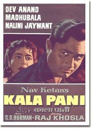 Kalapani is the best movie in Madhubala filmography.