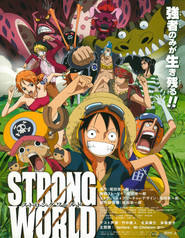 One Piece Film: Strong World - movie with Yuriko Yamaguchi.
