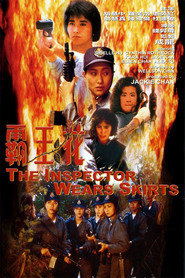 Ba wong fa is the best movie in Vanessa Chan filmography.