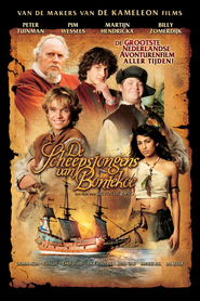 De scheepsjongens van Bontekoe is the best movie in Billi Zomerdiyk filmography.