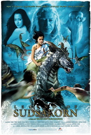 Sudsakorn is the best movie in Woravit Kaewphet filmography.