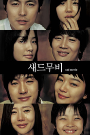 Saedeu mubi - movie with Yum Jung-ah.