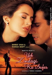 Yeh Zindagi Ka Safar - movie with Ehsan Khan.
