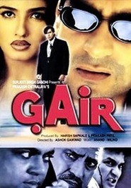 Gair - movie with Paresh Rawal.