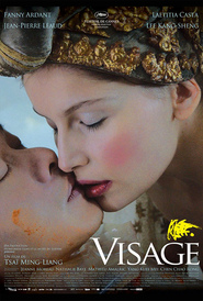 Visage - movie with Mathieu Amalric.
