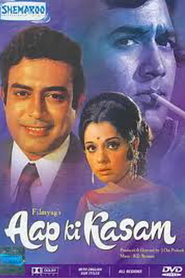 Aap Ki Kasam - movie with Rajesh Khanna.