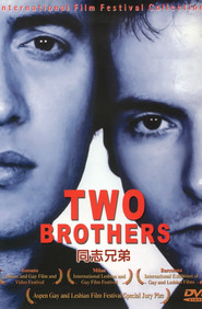 Two Brothers - movie with Kevin Macdonald.