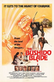 The Bushido Blade - movie with Richard Boone.