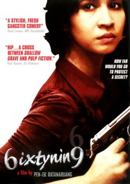 Ruang talok 69 is the best movie in Sirisin Siripornsmathikul filmography.