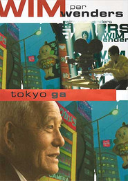Tokyo-Ga - movie with Chishu Ryu.