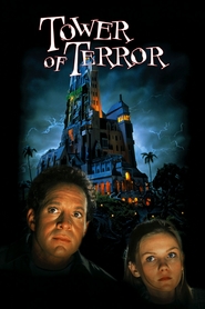 Tower of Terror - movie with Steve Guttenberg.