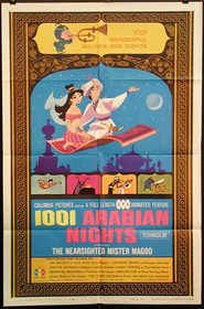 Animation movie 1001 Arabian Nights.