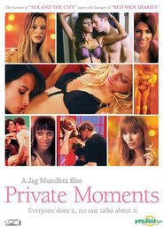 Private Moments is the best movie in Amanda Rawnsley filmography.