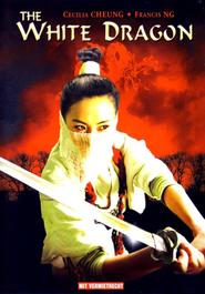 Fei hap siu baak lung is the best movie in Cecilia Cheung filmography.
