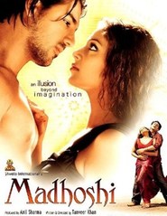 Madhoshi is the best movie in Dolly Bindra filmography.