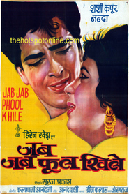 Jab Jab Phool Khile - movie with Shashi Kapoor.