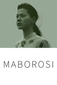 Film Maboroshi no hikari.