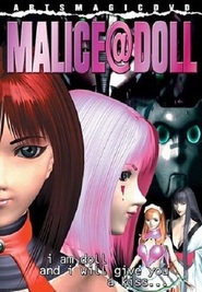 Animation movie Malice@Doll.
