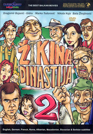 Druga Zikina dinastija - movie with Velimir «Bata» Jivoinovich.