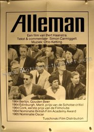 Alleman - movie with Peter Ustinov.