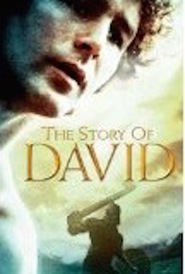 The Story of David - movie with Yehuda Efroni.