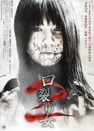 Kuchisake-onna 2 - movie with Kan Hayashi.