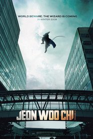 Woochi - movie with Chjin Mo.