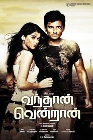 Vanthaan Vendraan - movie with Santhanam.