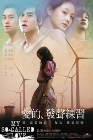 Ai de fa sheng lian xi is the best movie in Kuo-i Li filmography.