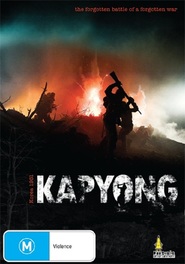 Kapyong is the best movie in Masato Taguchi filmography.