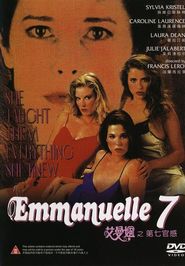 Emmanuelle au 7eme ciel - movie with Sylvia Kristel.