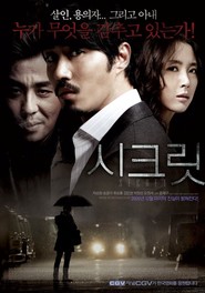 Sikeurit is the best movie in Sang-hee Lee filmography.