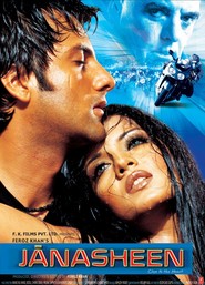 Janasheen is the best movie in Harsh Chhaya filmography.
