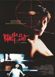 Hei mao is the best movie in Randi Lynne filmography.