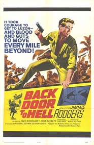 Back Door to Hell - movie with Jack Nicholson.