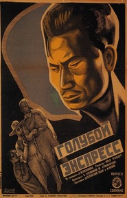 Goluboy ekspress is the best movie in Igor Chernyak filmography.