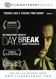 Day Break is the best movie in Ramon Rodriguez filmography.
