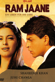 Ram Jaane - movie with Shah Rukh Khan.