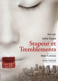 Stupeur et tremblements - movie with Taro Suwa.