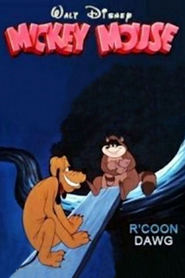 Animation movie R'coon Dawg.
