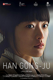 Film Han Gong-ju.